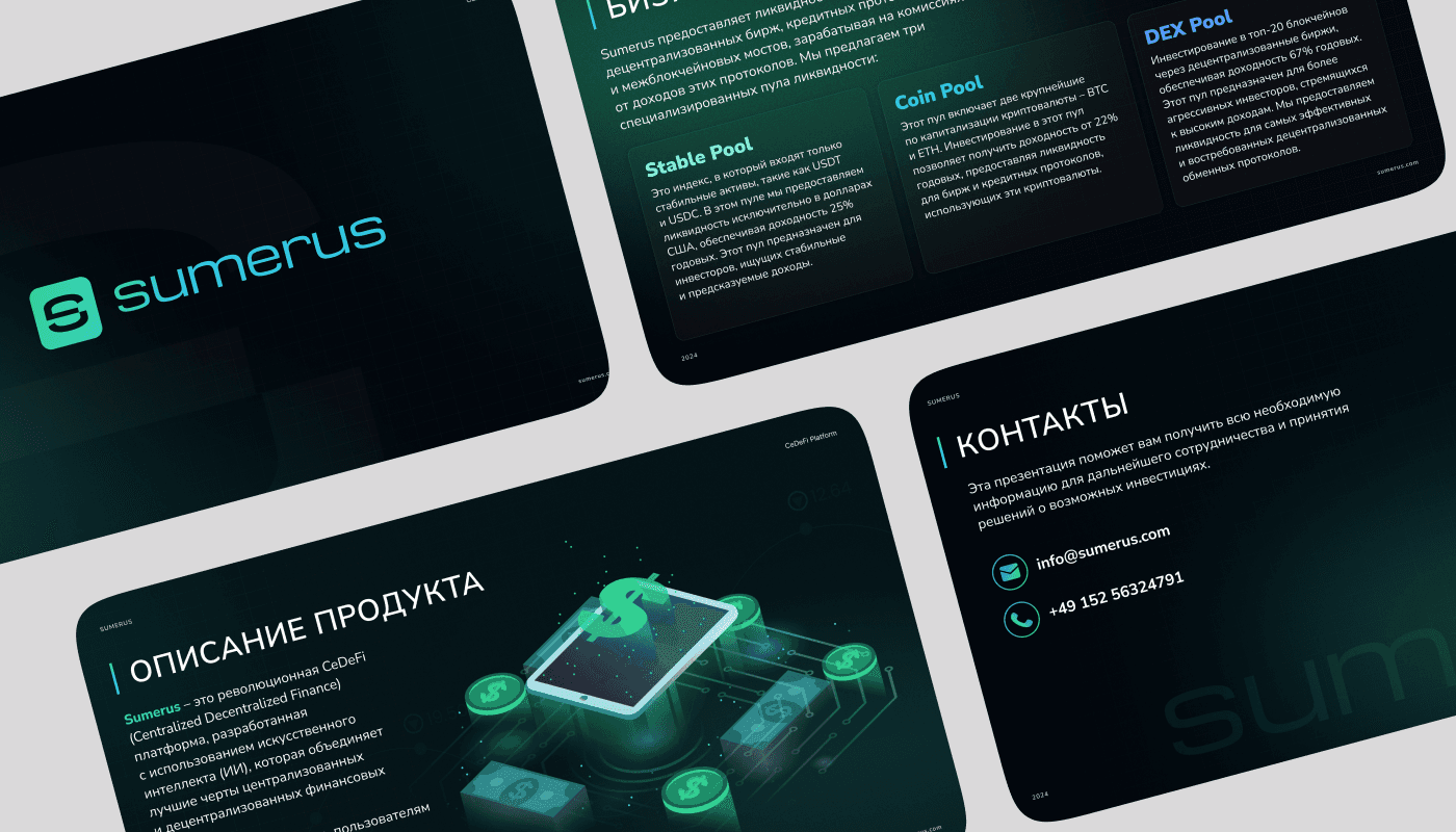 Development of PDF Presentation for Crypto Fund